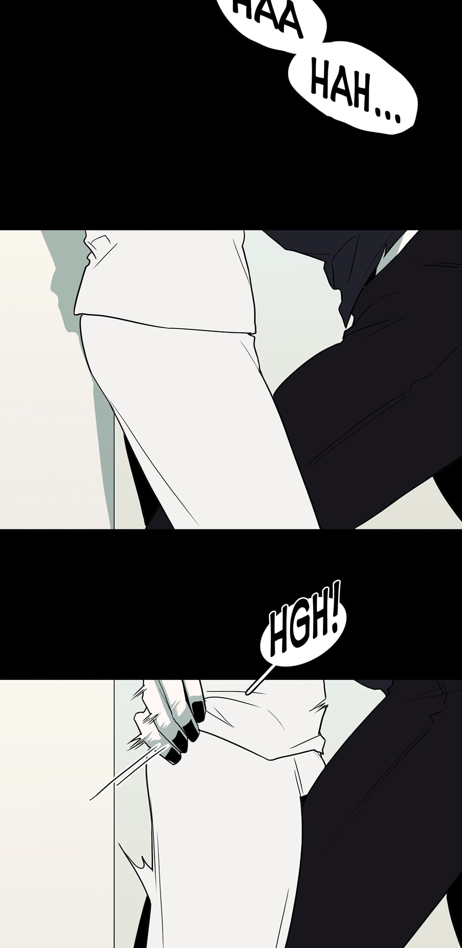 Dear DOO, Chapter 155 image 15